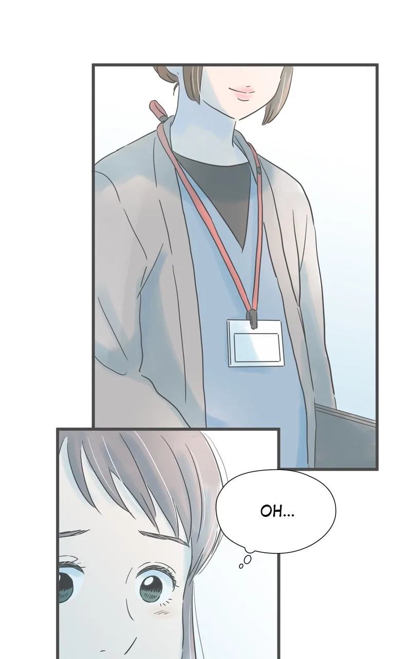 It Rains On Precious Days, chapter 205, page 7