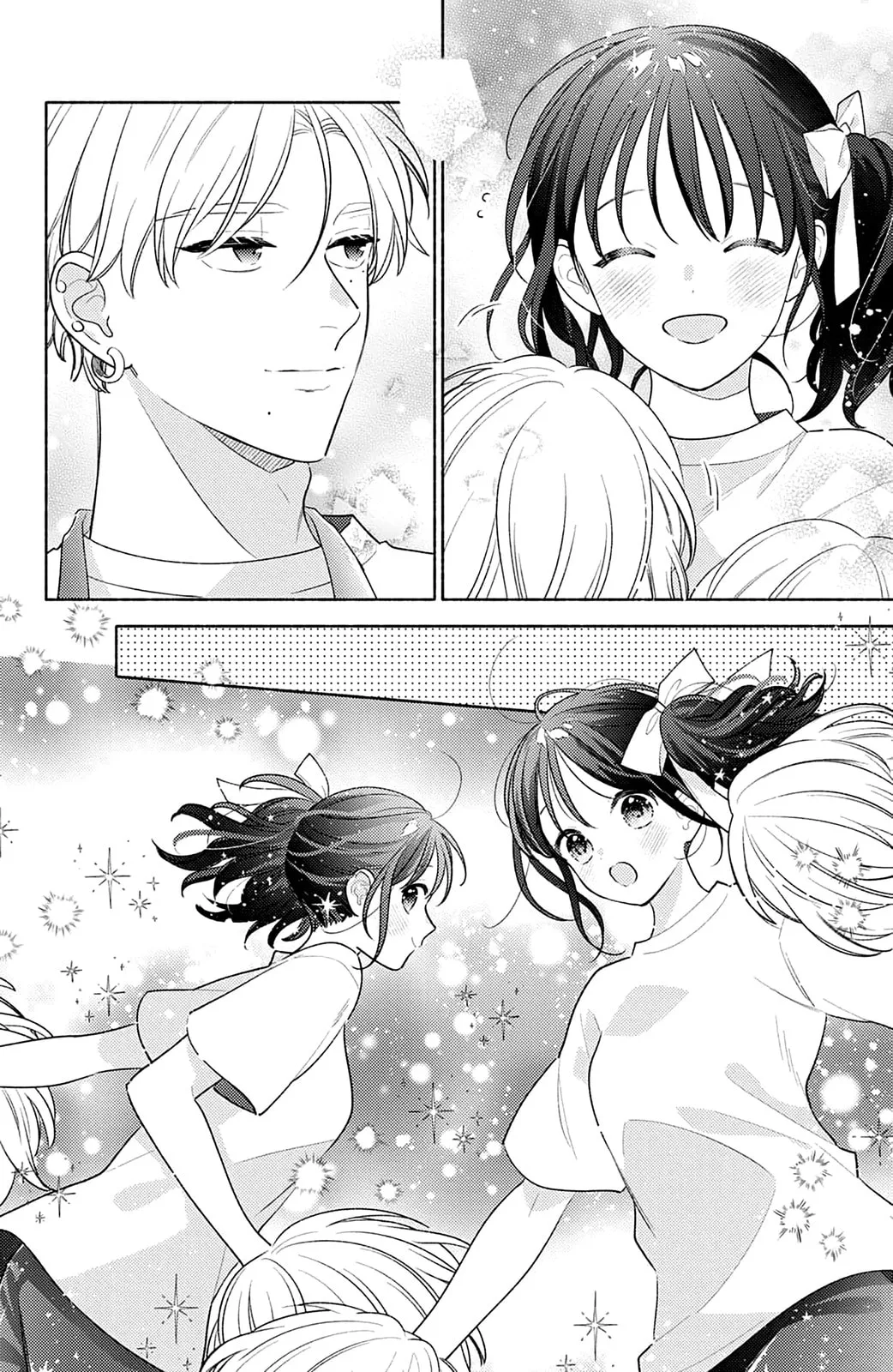 Please Kiss Sweet Me, chapter 9, page 21