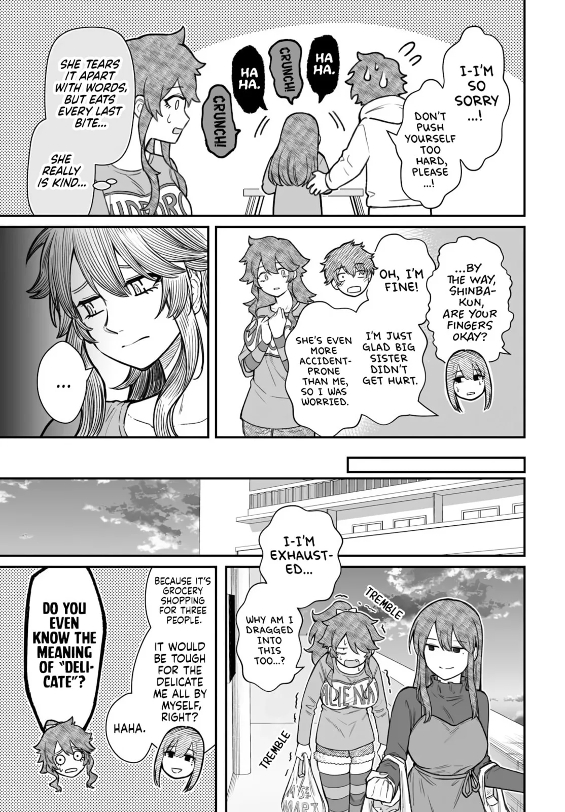 Dame Ningen no Aishikata, chapter 20, page 7
