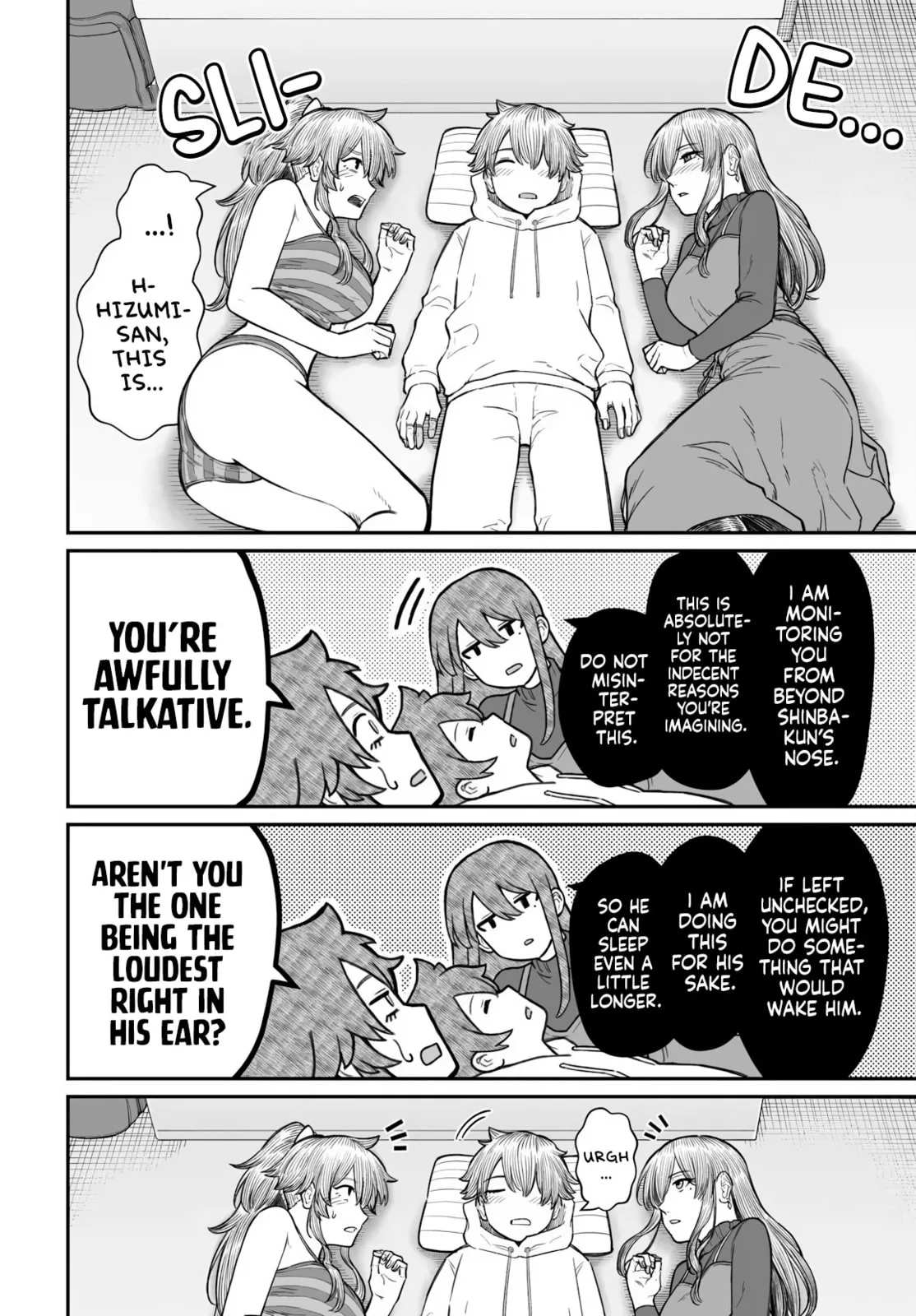 Dame Ningen no Aishikata, chapter 20, page 12