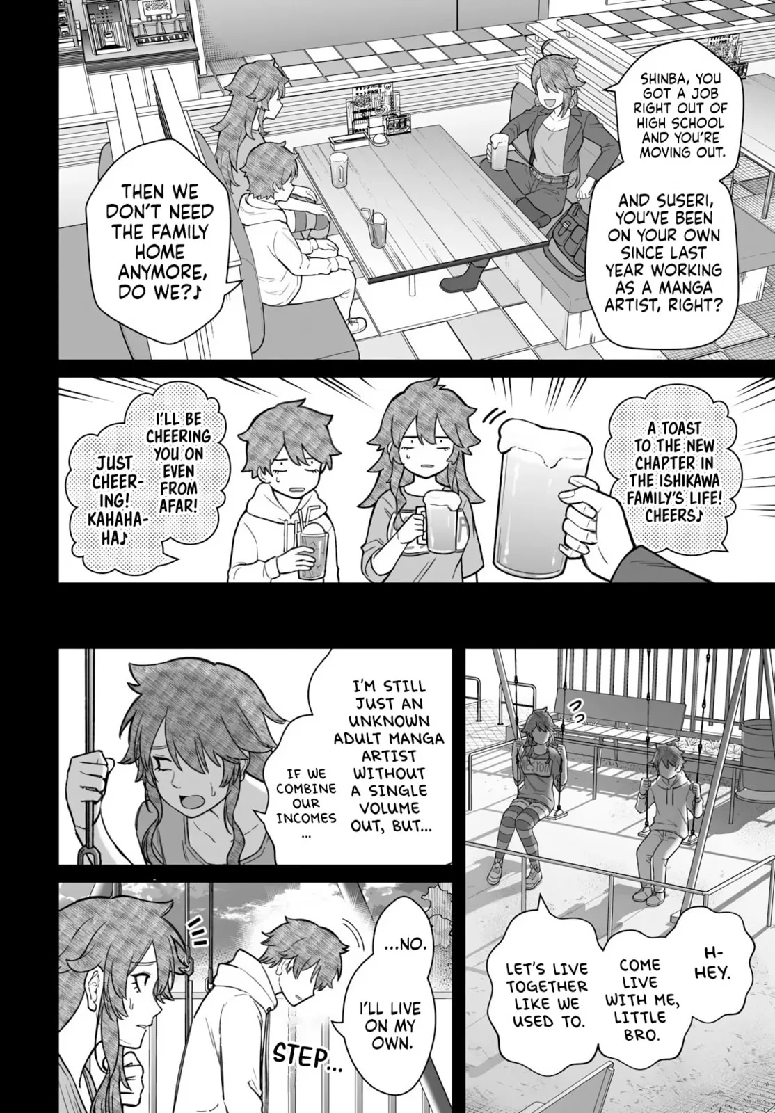 Dame Ningen no Aishikata, chapter 20, page 20