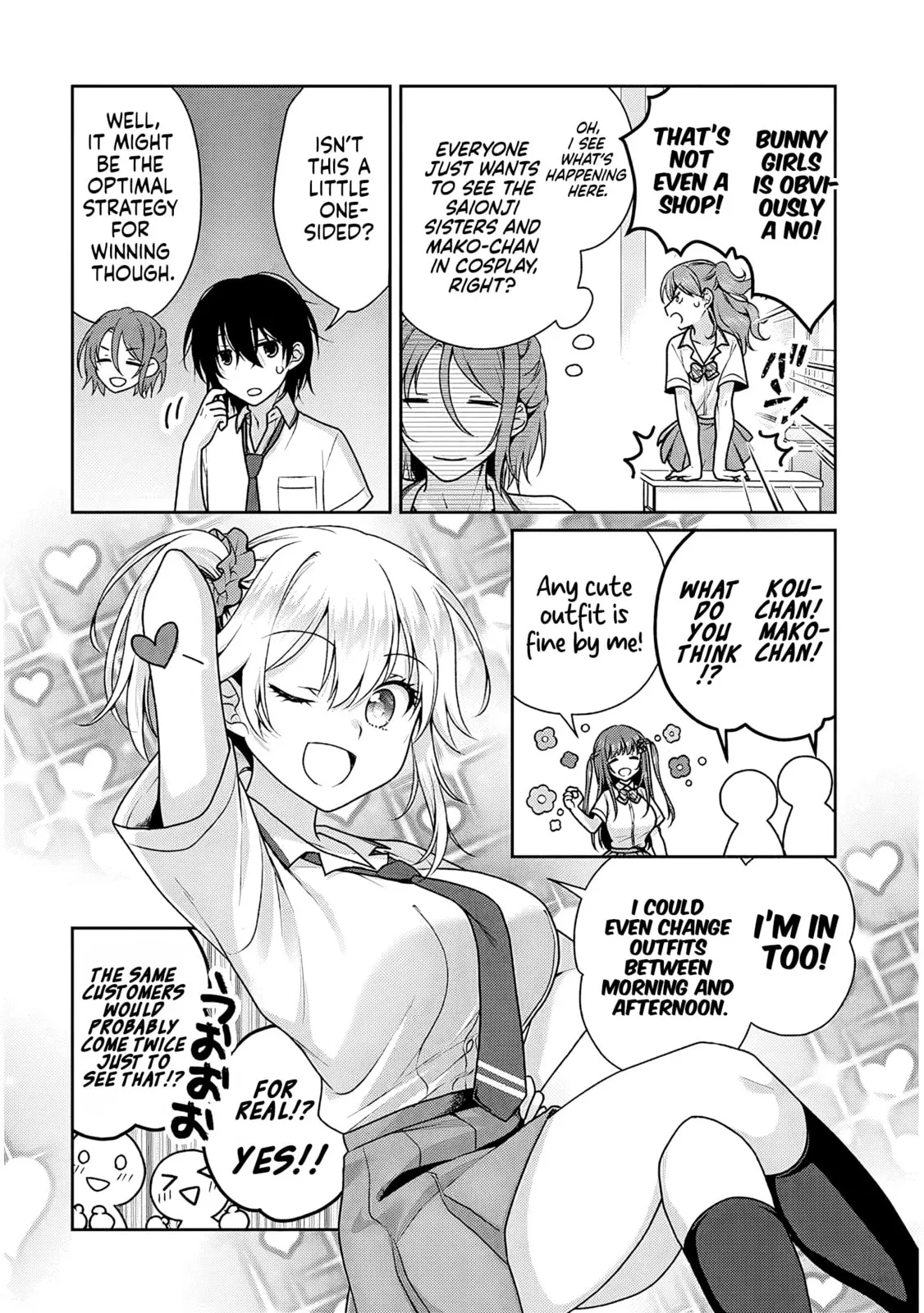 My Ideal Girlfriend, chapter 30, page 4