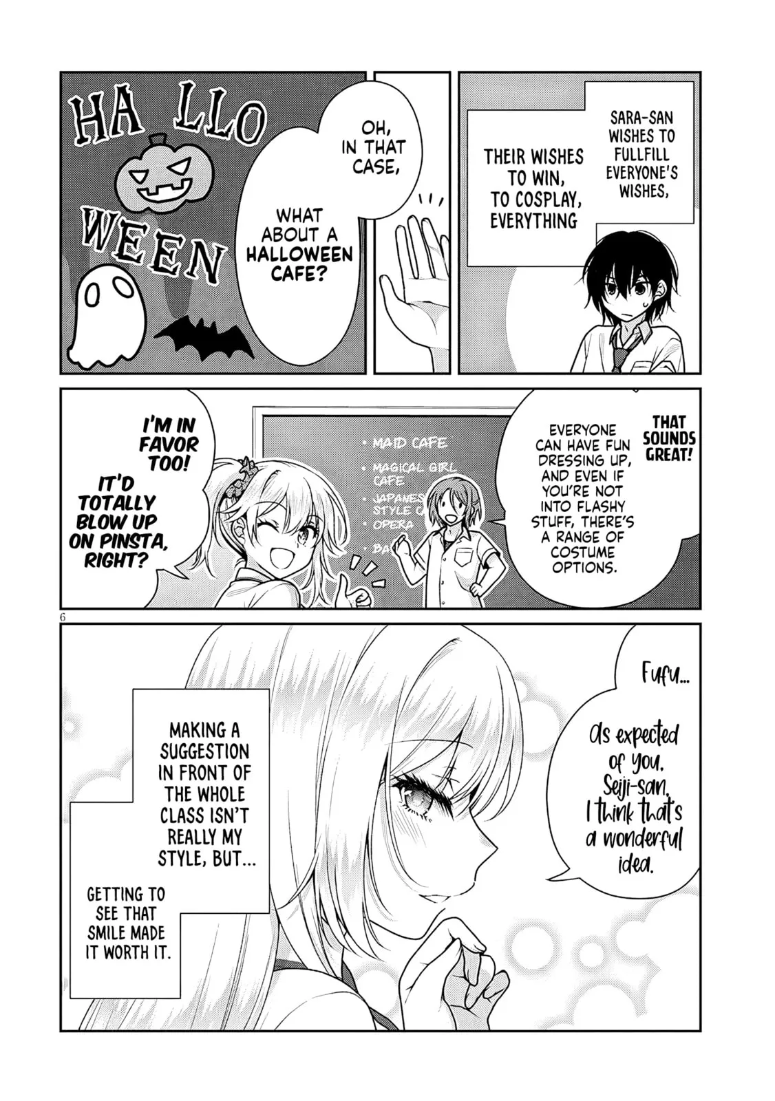 My Ideal Girlfriend, chapter 30, page 6