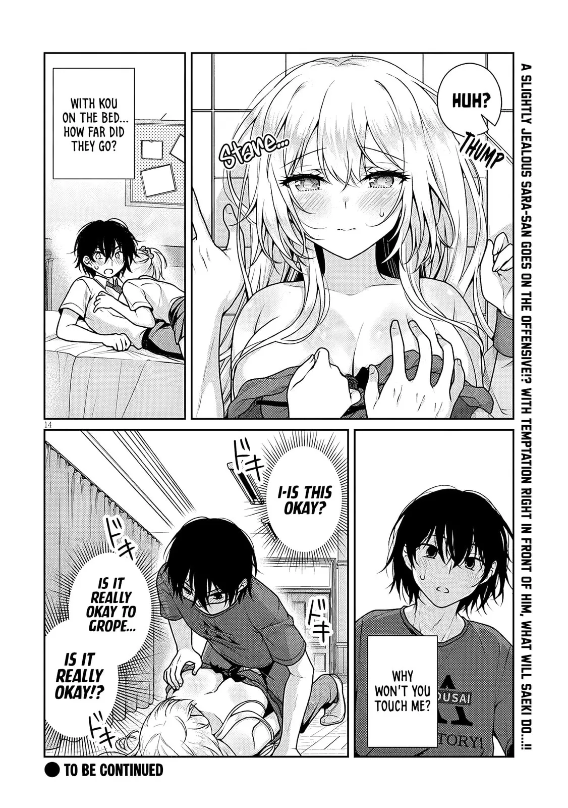 My Ideal Girlfriend, chapter 30, page 14