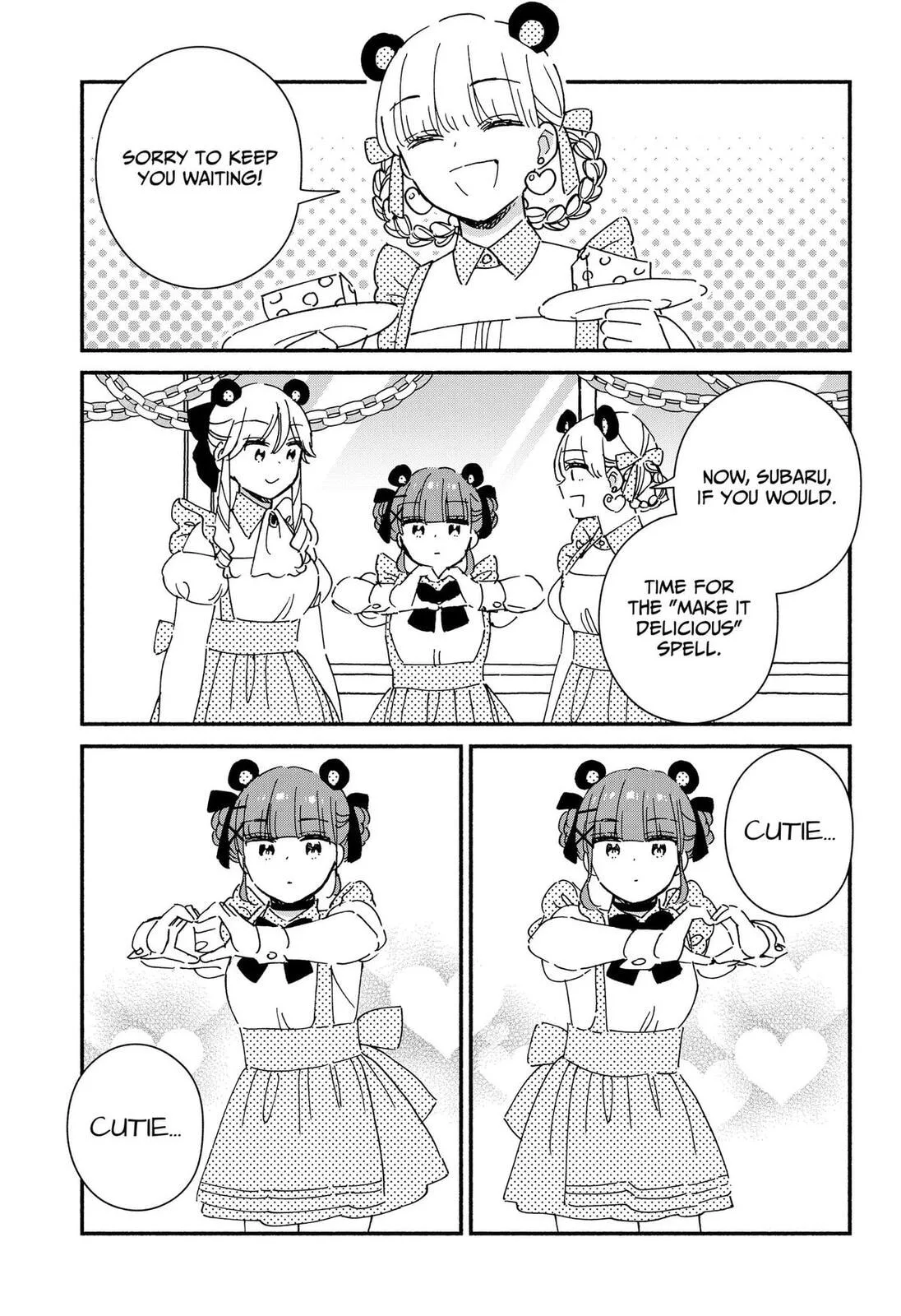 No Gyaru in This Class, chapter 41, page 5