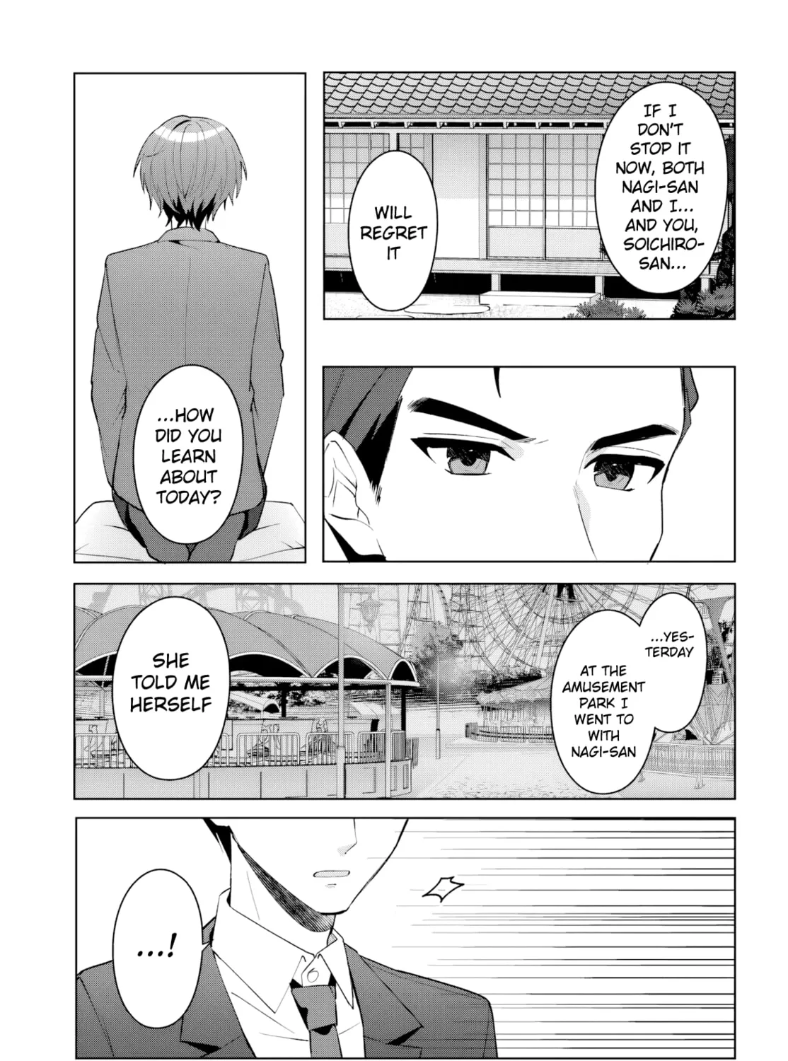 After Helping the 'Ice Princess' From Another School, I Decided to Start as a Friend, chapter 17, page 17