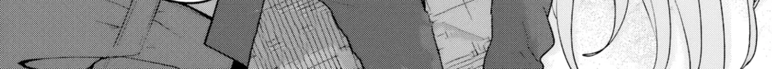 After Helping the 'Ice Princess' From Another School, I Decided to Start as a Friend, chapter 17, page 34