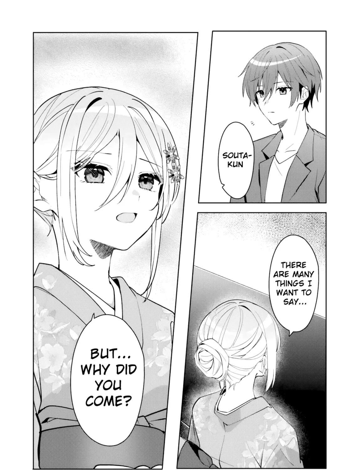 After Helping the 'Ice Princess' From Another School, I Decided to Start as a Friend, chapter 18, page 21