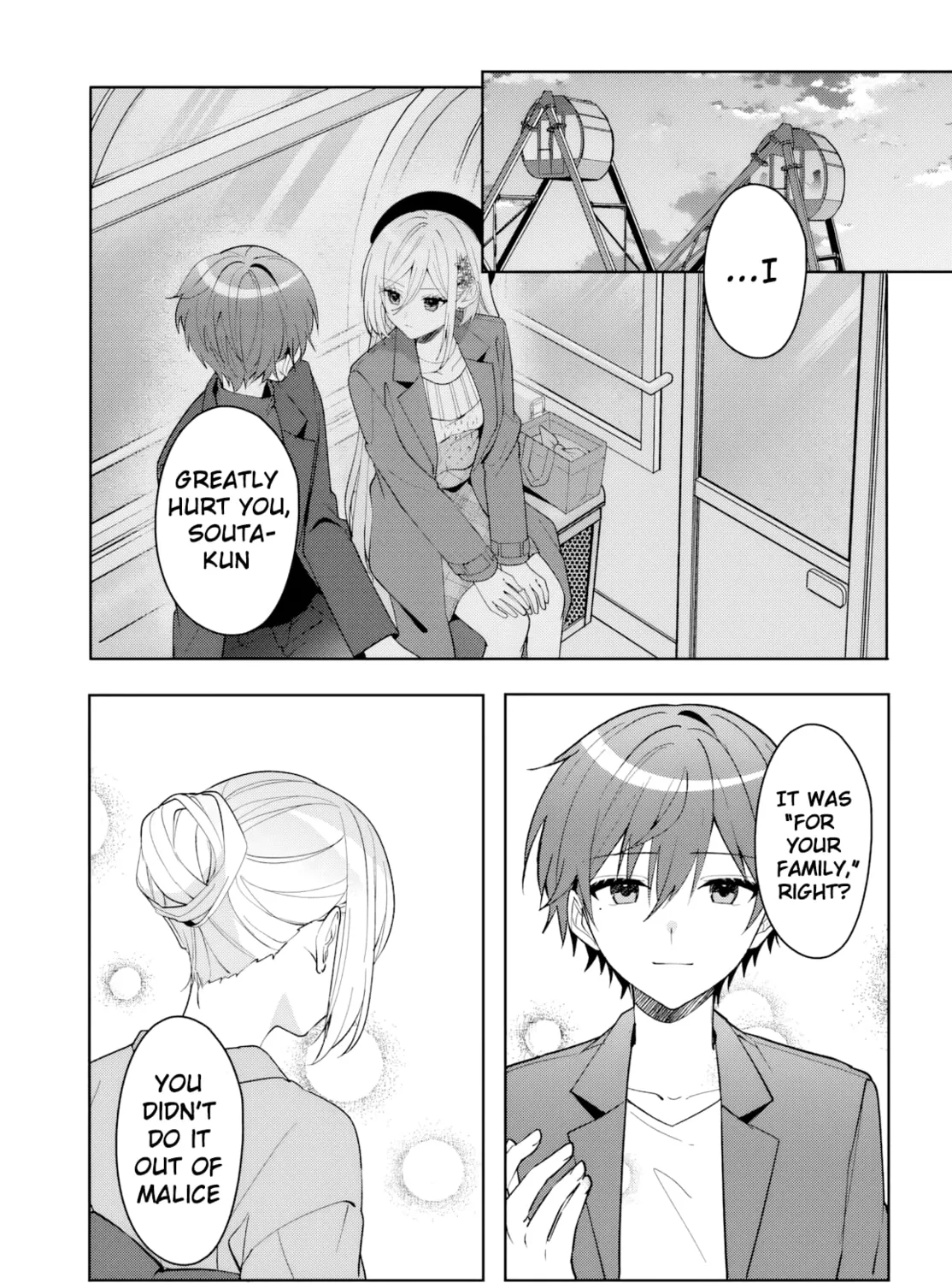 After Helping the 'Ice Princess' From Another School, I Decided to Start as a Friend, chapter 18, page 25
