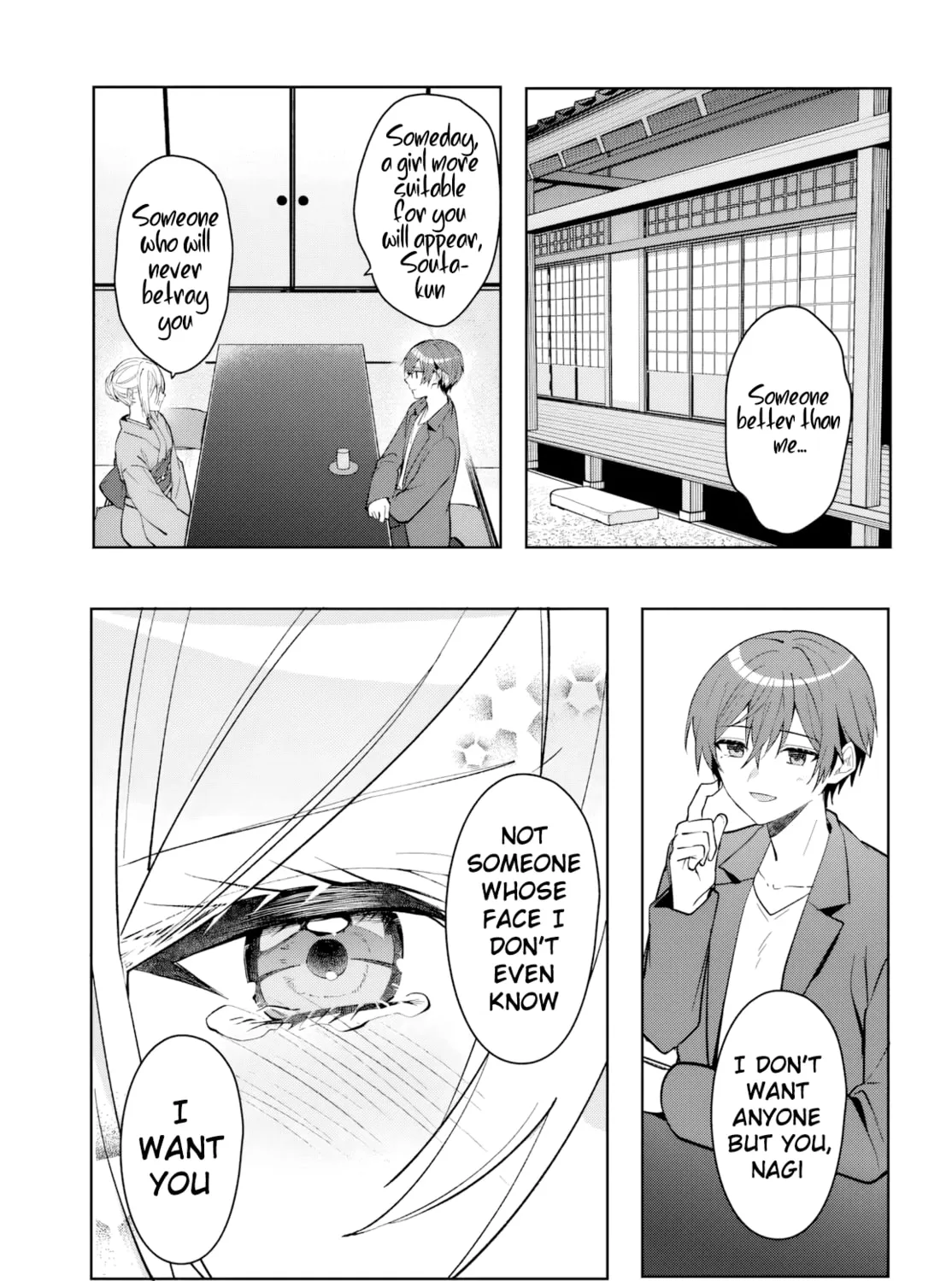 After Helping the 'Ice Princess' From Another School, I Decided to Start as a Friend, chapter 18, page 29