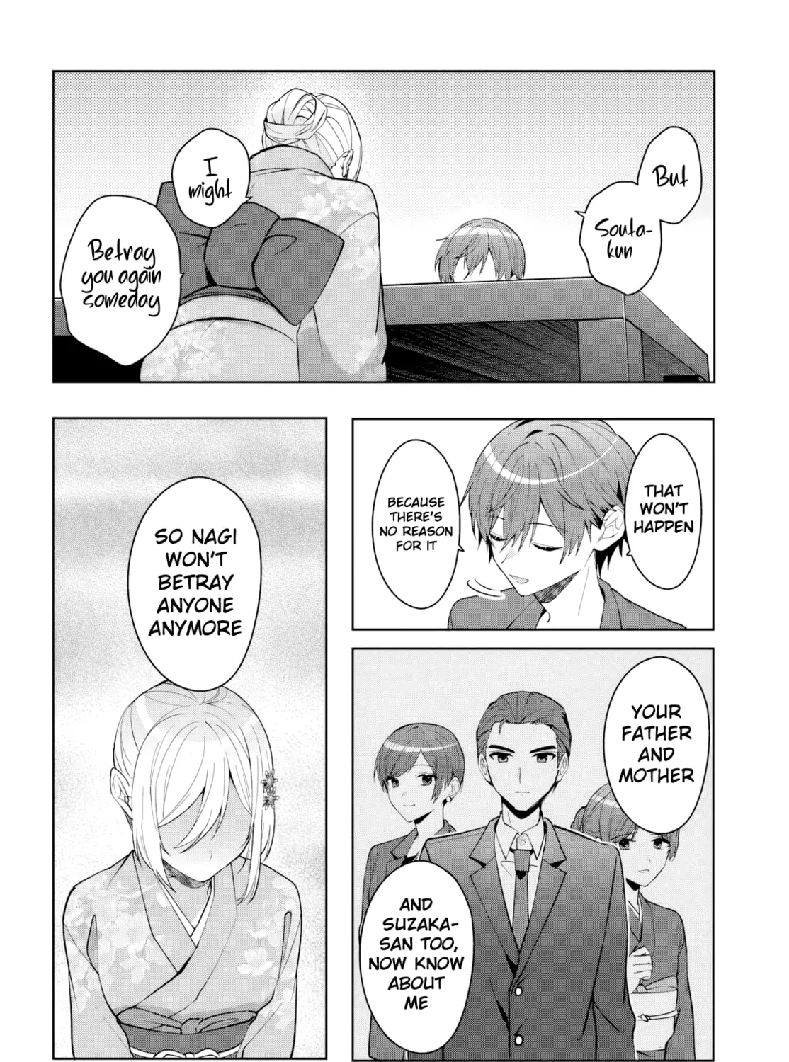 After Helping the 'Ice Princess' From Another School, I Decided to Start as a Friend, chapter 18, page 31