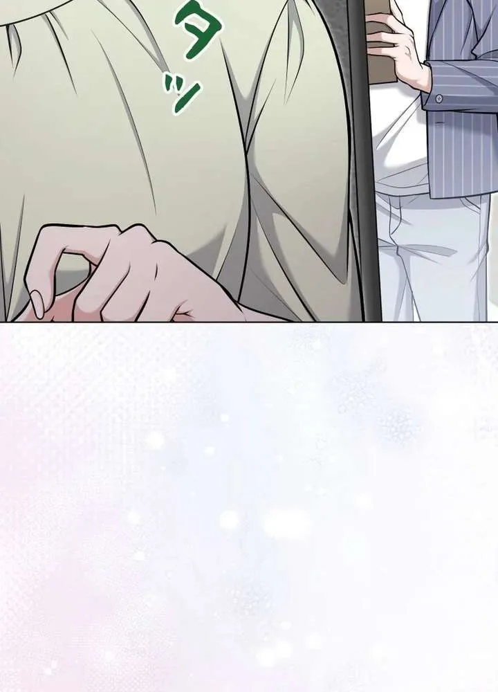 My Boyfriend Ten Years Younger Is My Elite Boss, chapter 2, page 74