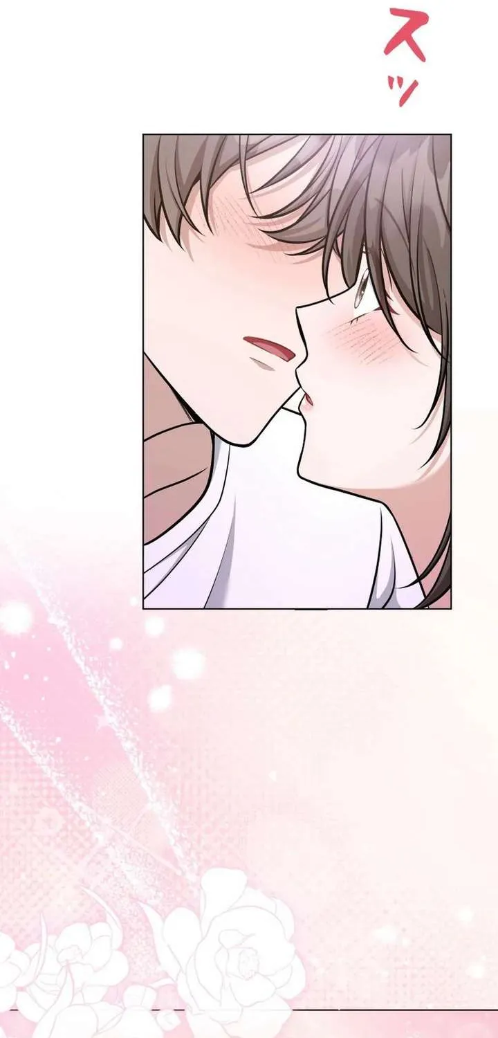 My Boyfriend Ten Years Younger Is My Elite Boss, chapter 3, page 85
