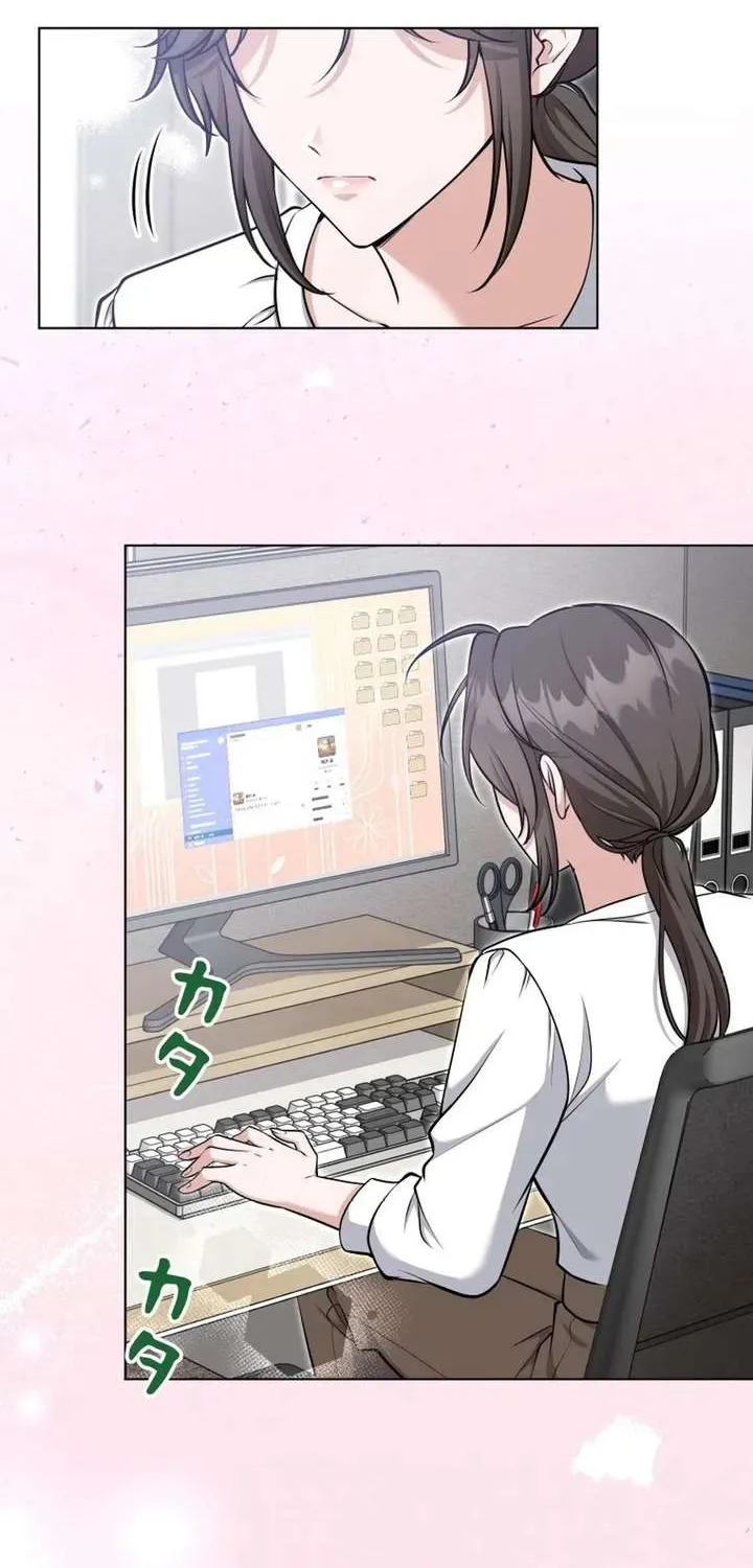 My Boyfriend Ten Years Younger Is My Elite Boss, chapter 6, page 13