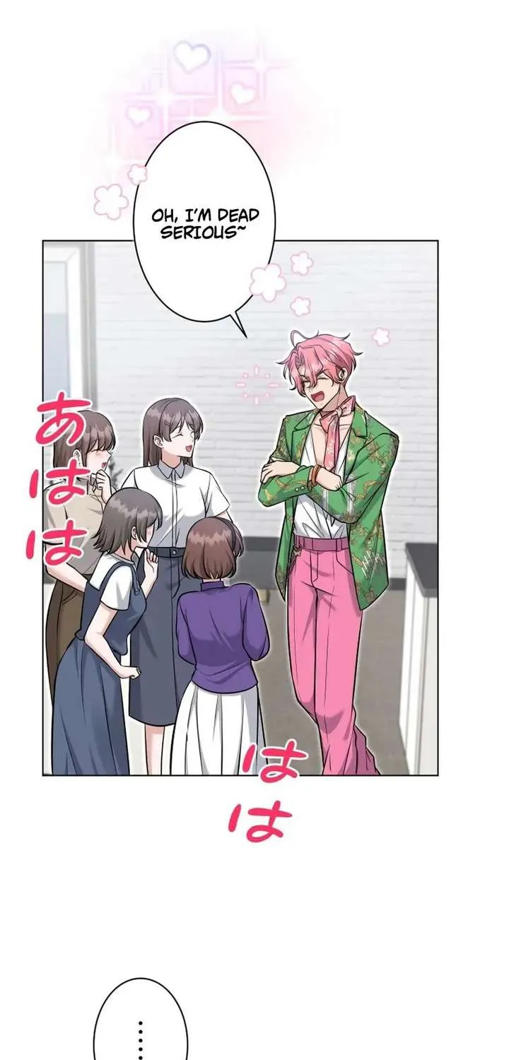 My Boyfriend Ten Years Younger Is My Elite Boss, chapter 9, page 32