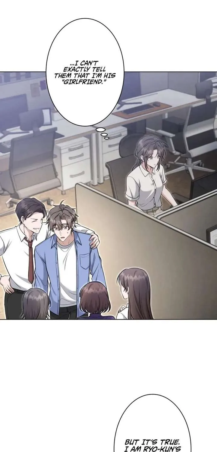 My Boyfriend Ten Years Younger Is My Elite Boss, chapter 9, page 51