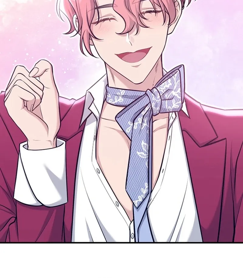 My Boyfriend Ten Years Younger Is My Elite Boss, chapter 12, page 11