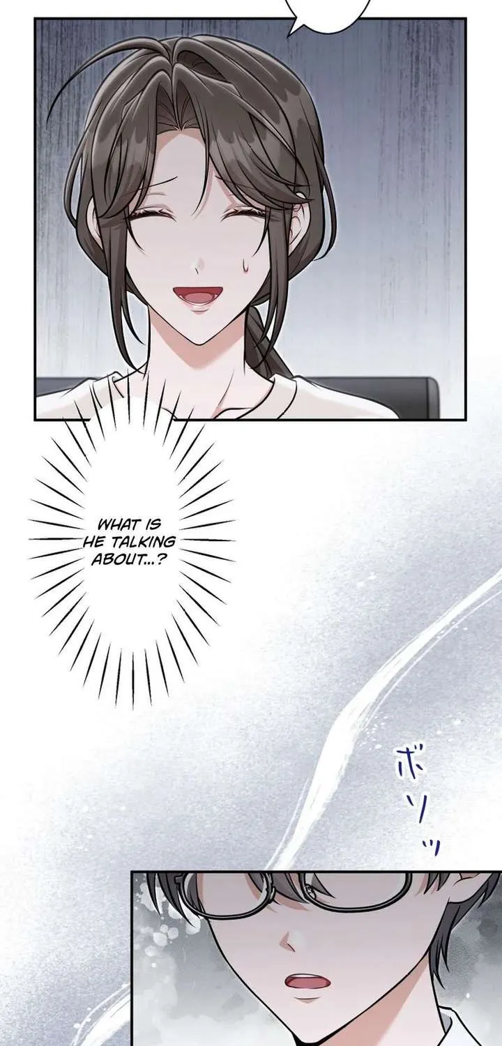 My Boyfriend Ten Years Younger Is My Elite Boss, chapter 13, page 7