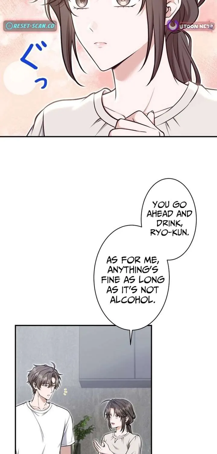 My Boyfriend Ten Years Younger Is My Elite Boss, chapter 15, page 4