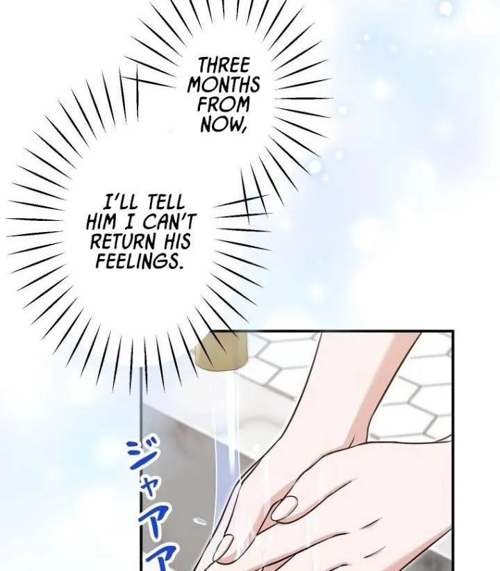 My Boyfriend Ten Years Younger Is My Elite Boss, chapter 16, page 5