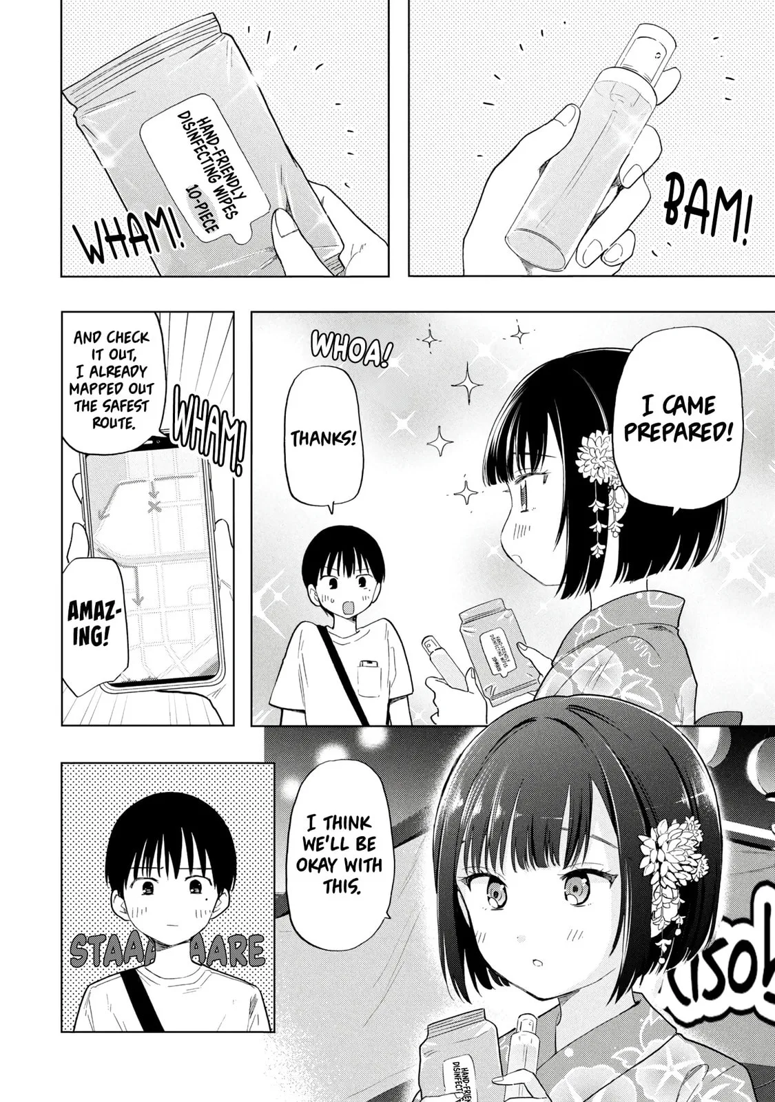 What Was I Meant to Call This Mess That Wouldn't Go Away?, chapter 16, page 6