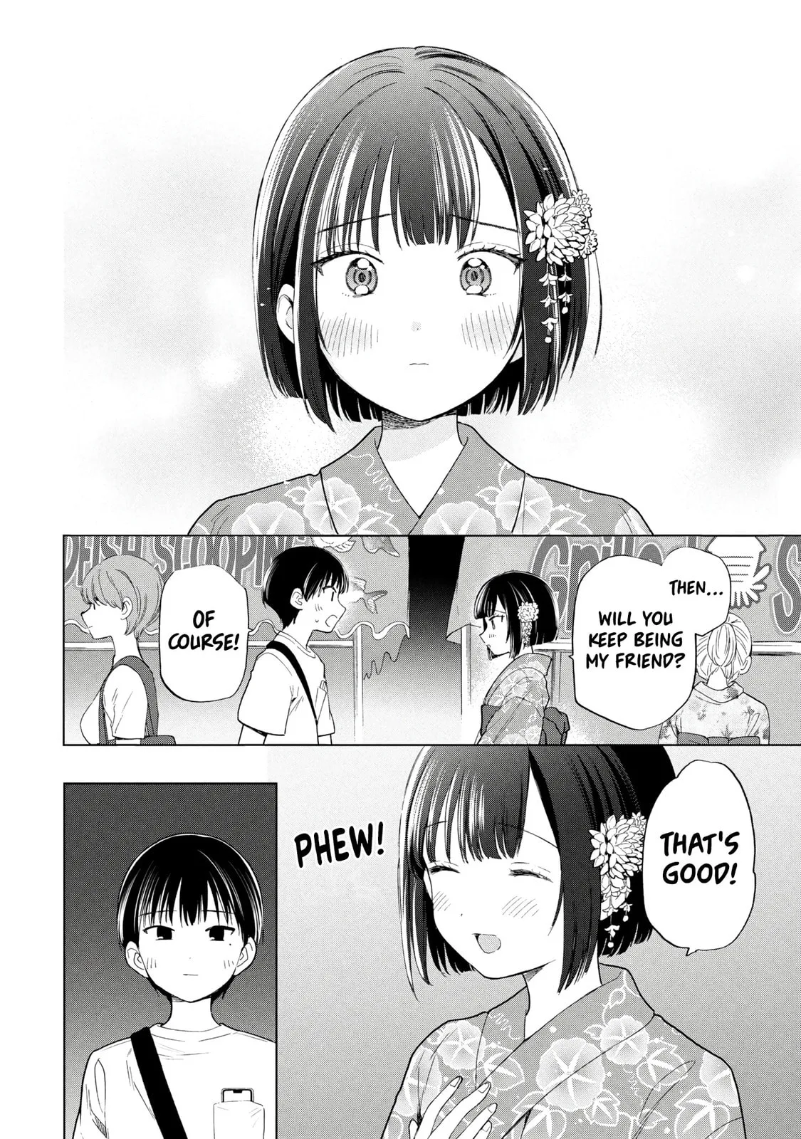 What Was I Meant to Call This Mess That Wouldn't Go Away?, chapter 16, page 24