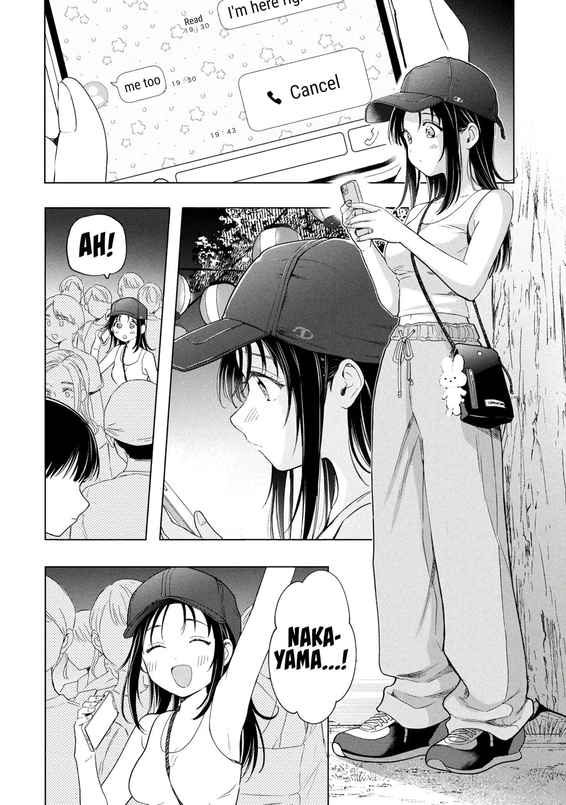 What Was I Meant to Call This Mess That Wouldn't Go Away?, chapter 16, page 28