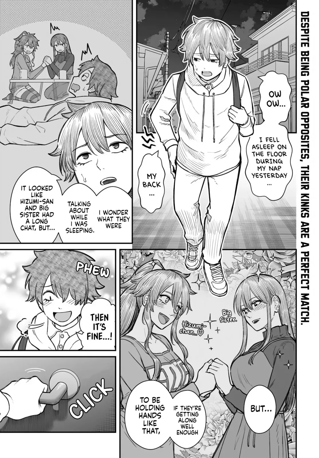 Dame Ningen no Aishikata, chapter 21, page 1