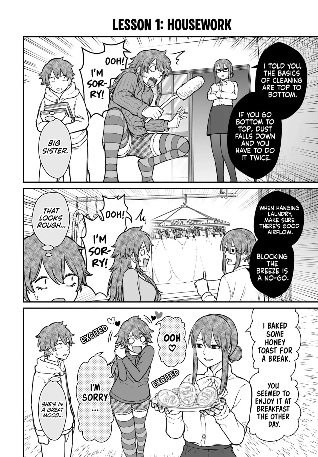 Dame Ningen no Aishikata, chapter 21, page 4