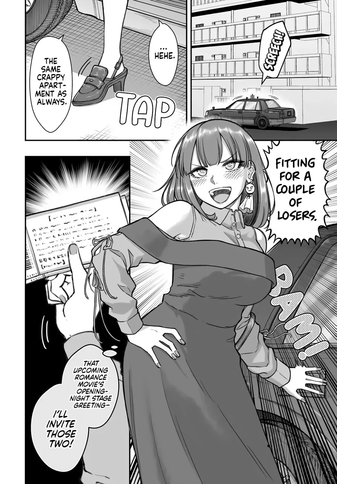 Dame Ningen no Aishikata, chapter 21, page 12