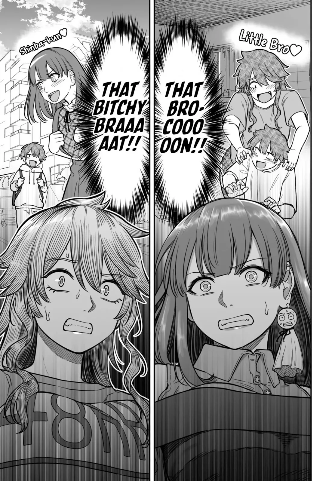 Dame Ningen no Aishikata, chapter 21, page 15