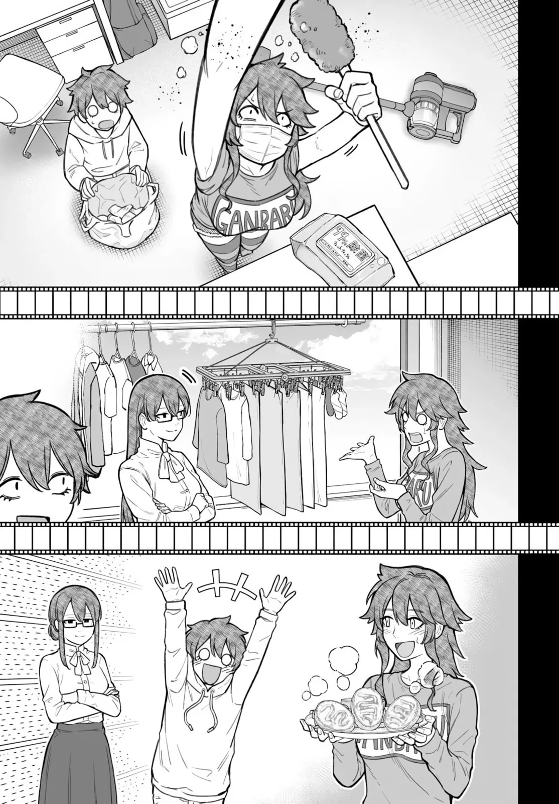 Dame Ningen no Aishikata, chapter 21, page 29