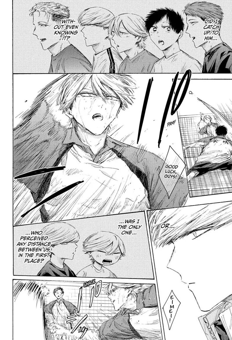 Blue Box, chapter 240, page 6