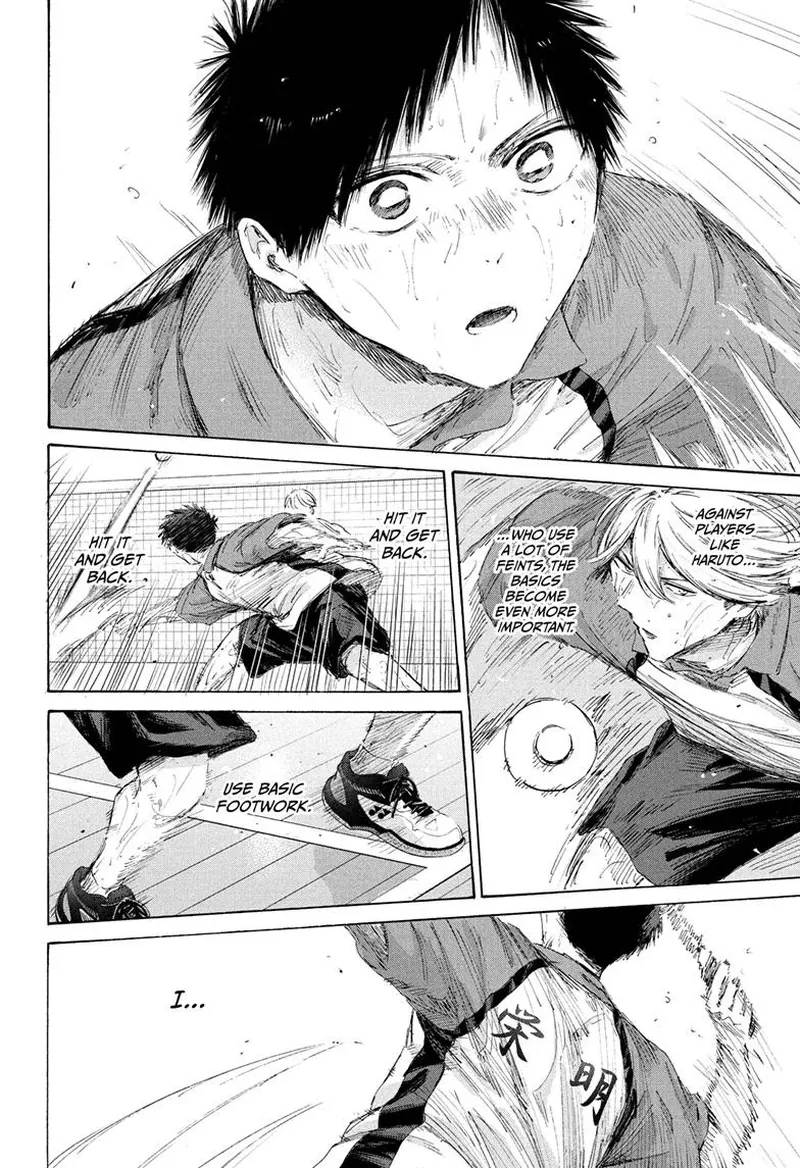 Blue Box, chapter 240, page 10