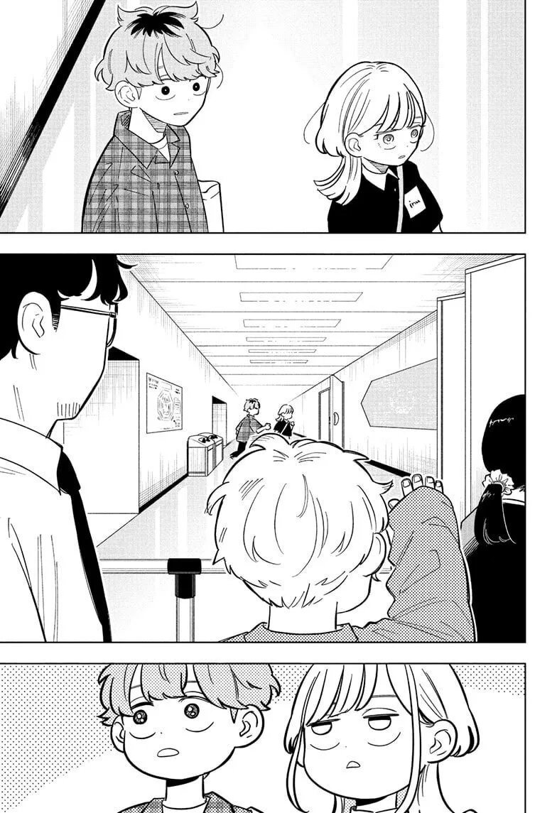 Someone Hertz, chapter 31, page 13