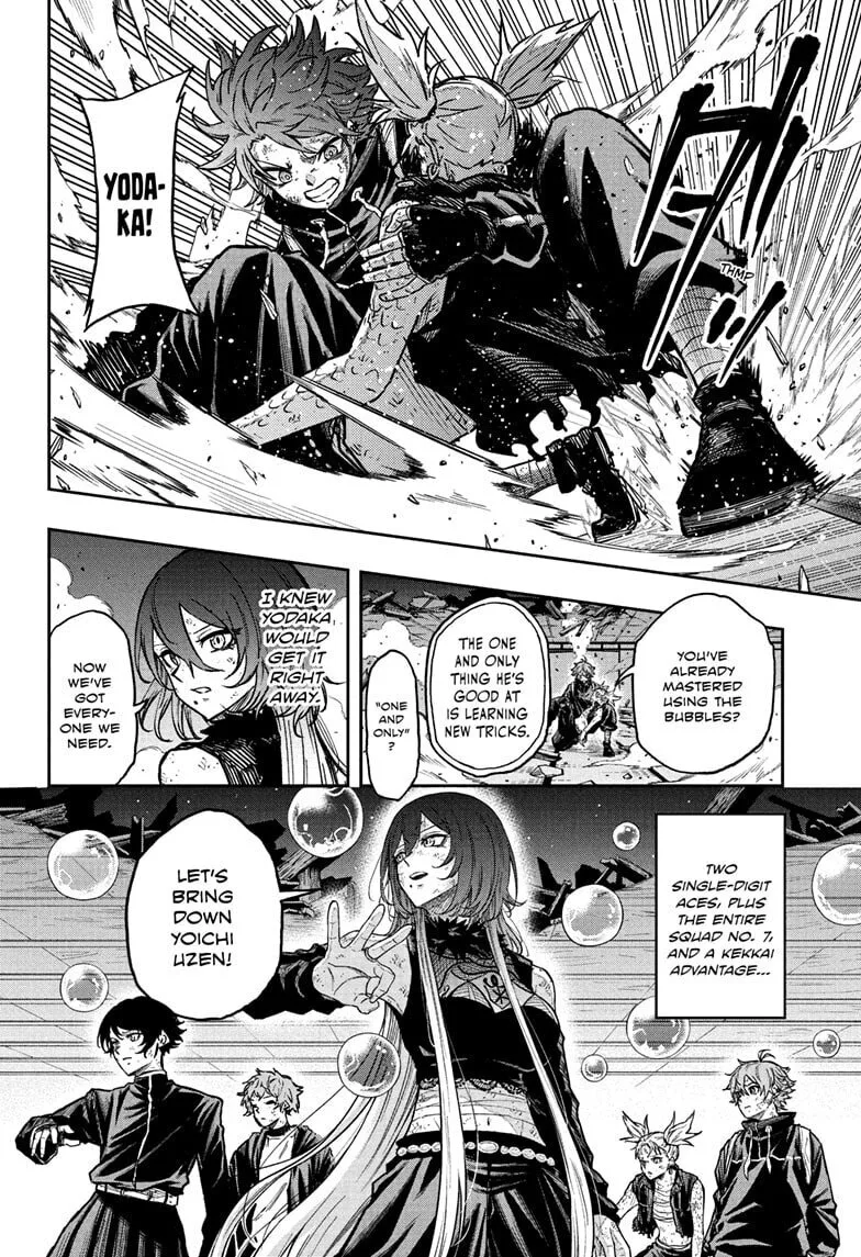 Shinobi Undercover Manga, chapter 79, page 8