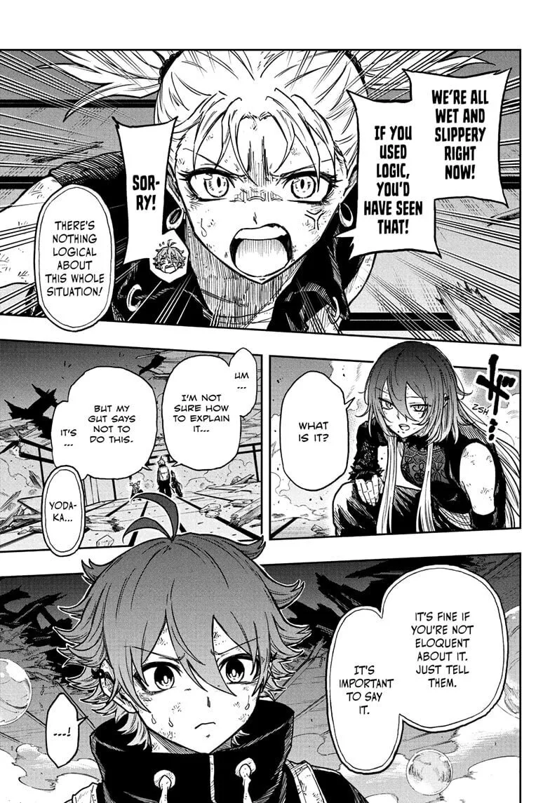 Shinobi Undercover Manga, chapter 79, page 13