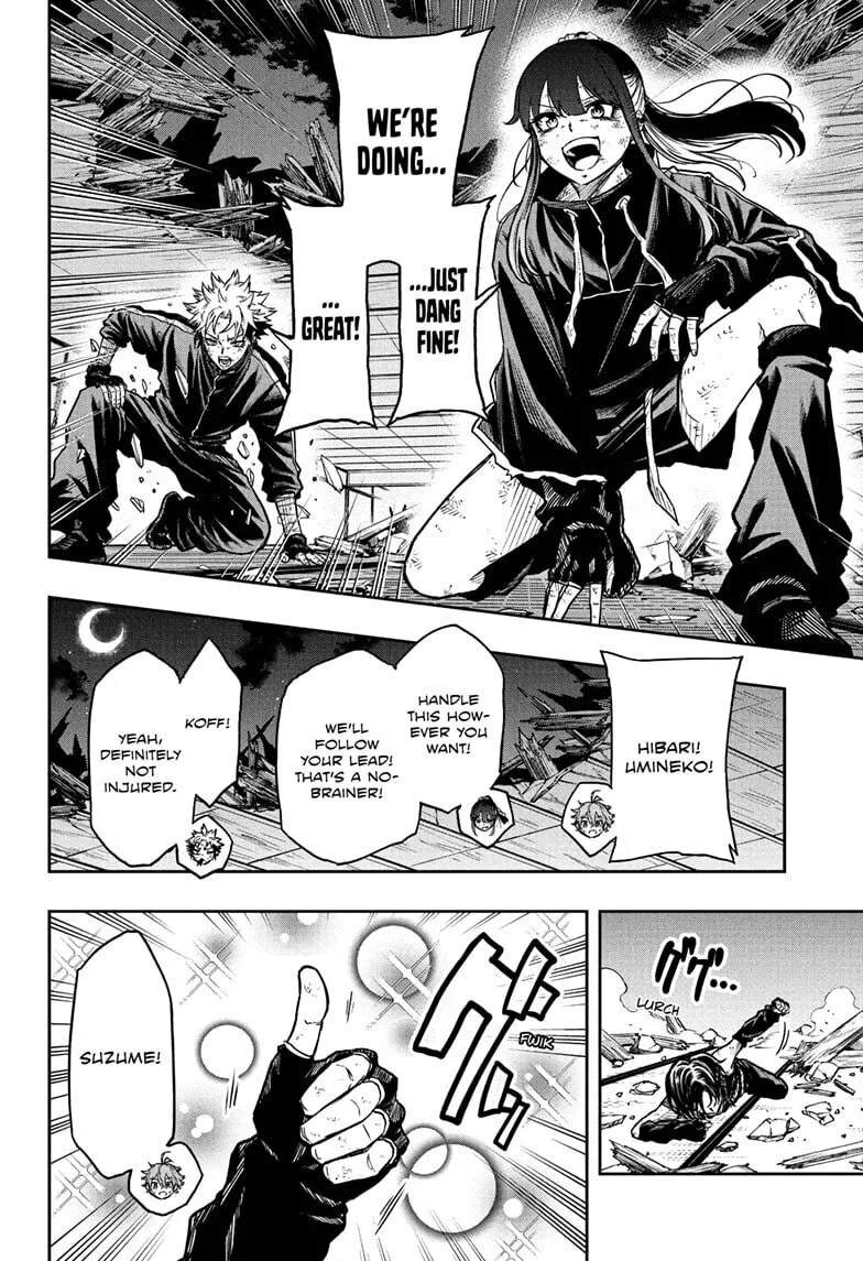 Shinobi Undercover Manga, chapter 79, page 16