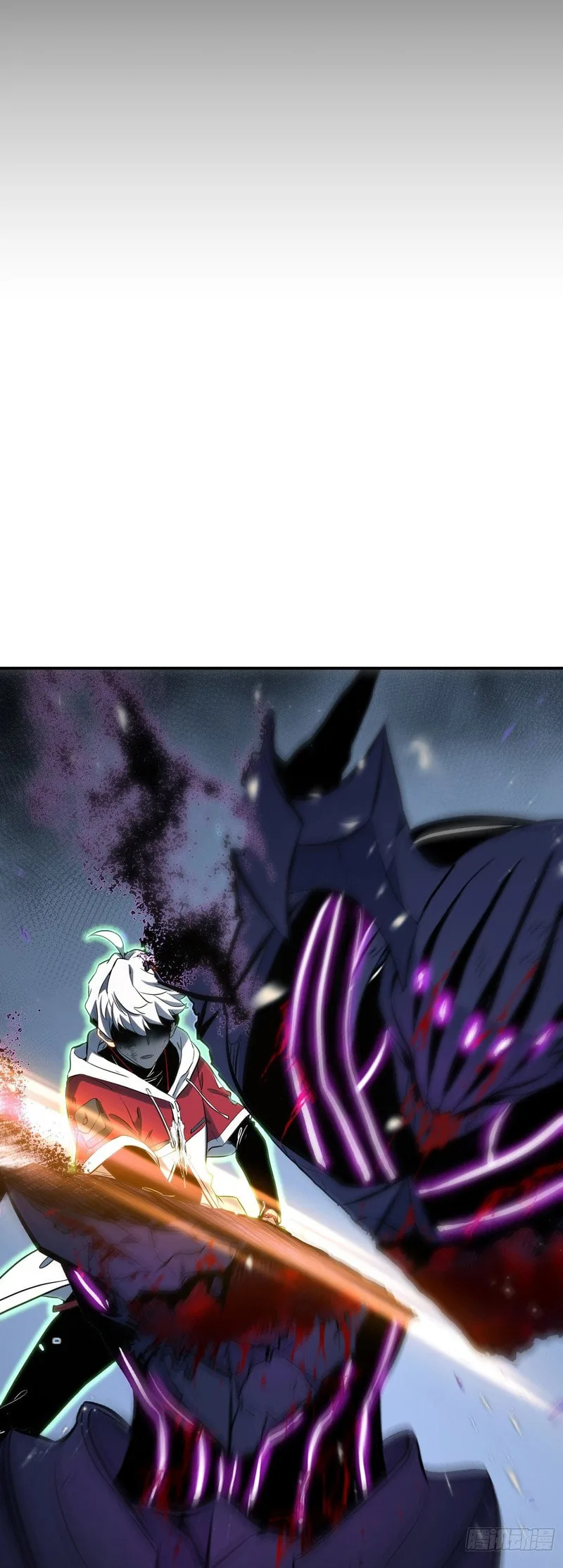 All-Class Awakening:God Slayer, chapter 88, page 9