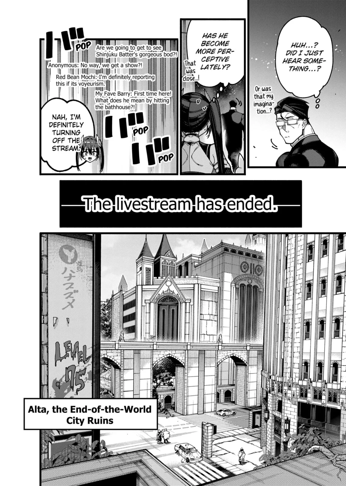 The Plain Salary Man Turned Out to Be a Hero He Was Invincible, Only to Be Exposed on His Niece's Dungeon Stream, chapter 27, page 8