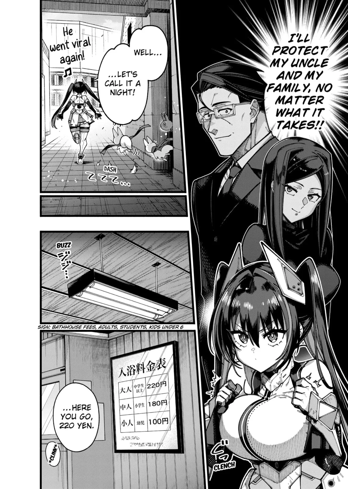 The Plain Salary Man Turned Out to Be a Hero He Was Invincible, Only to Be Exposed on His Niece's Dungeon Stream, chapter 27, page 14