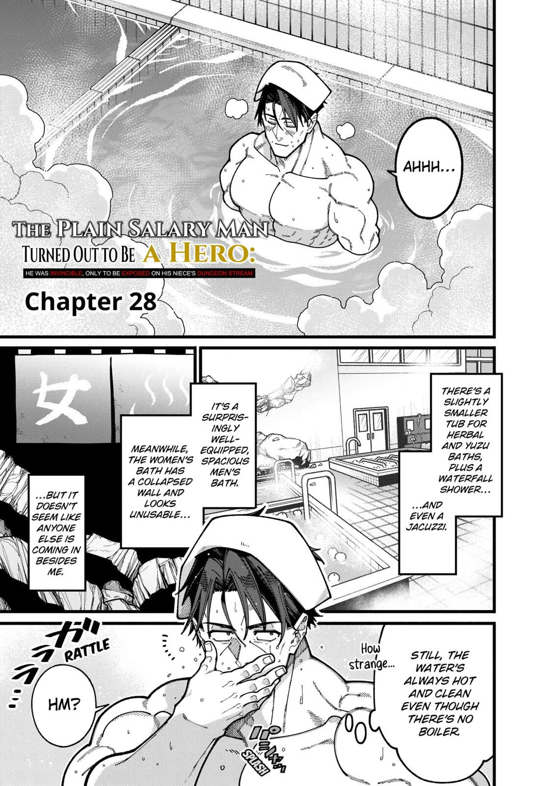 The Plain Salary Man Turned Out to Be a Hero He Was Invincible, Only to Be Exposed on His Niece's Dungeon Stream, chapter 28, page 1