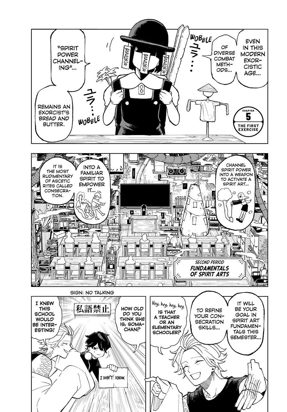 Ura Toukyou no Osoroshidokoro, chapter 5, page 1