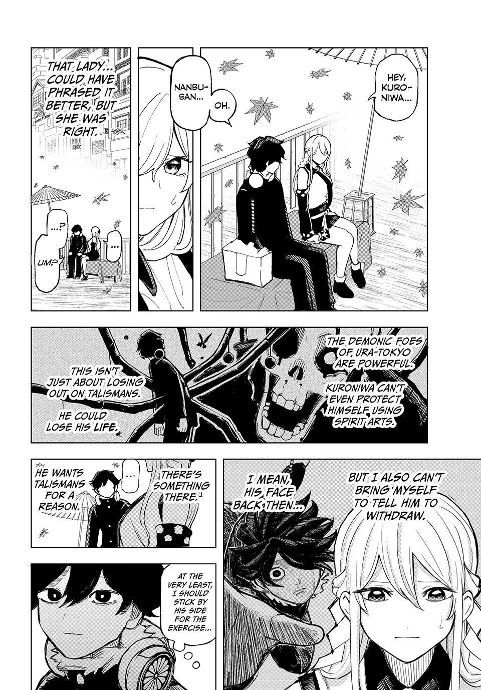 Ura Toukyou no Osoroshidokoro, chapter 5, page 12