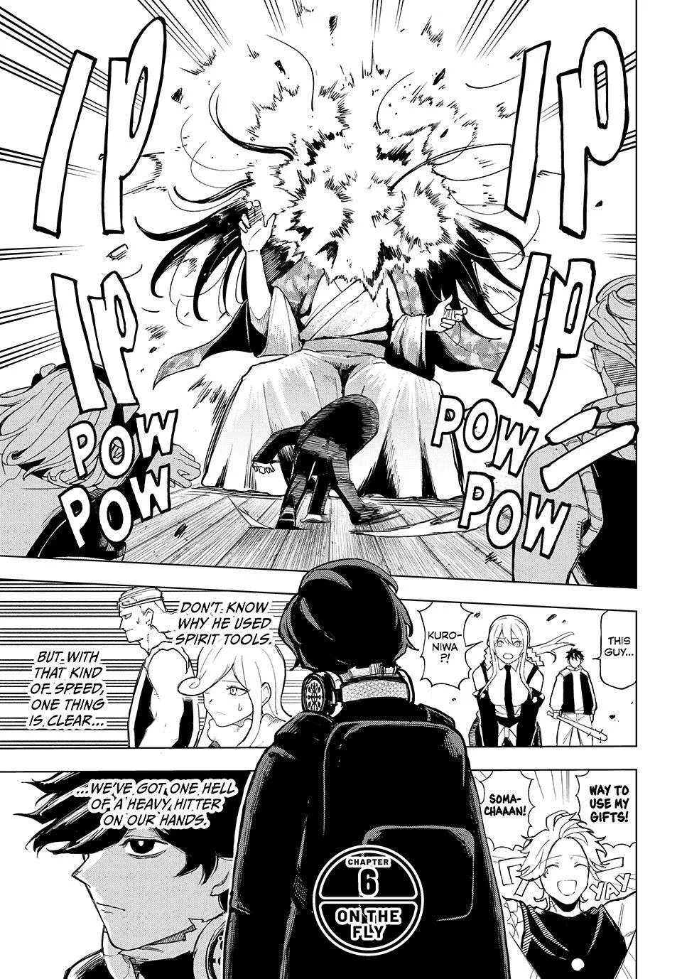 Ura Toukyou no Osoroshidokoro, chapter 6, page 1