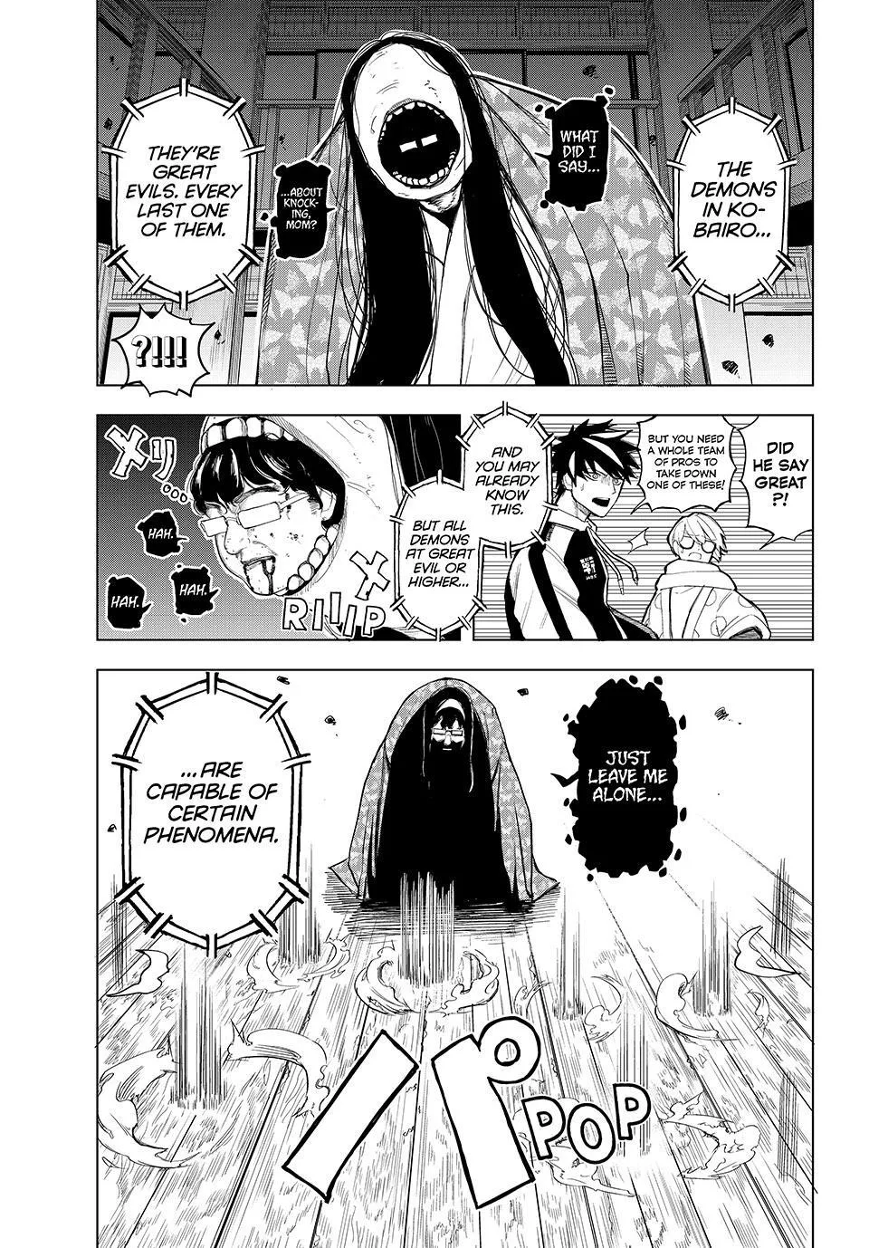 Ura Toukyou no Osoroshidokoro, chapter 6, page 3