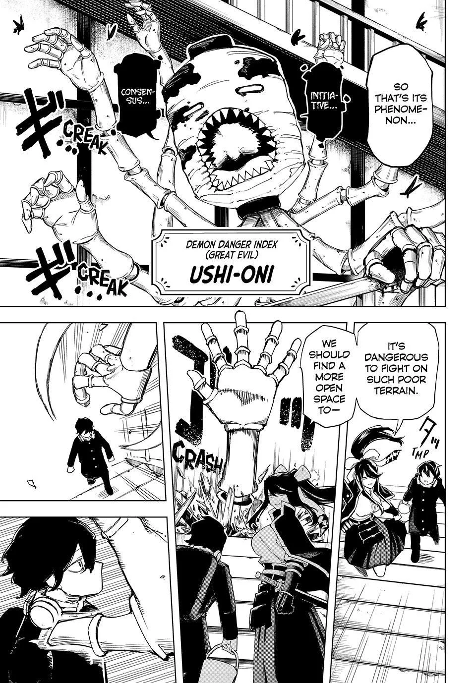 Ura Toukyou no Osoroshidokoro, chapter 6, page 11