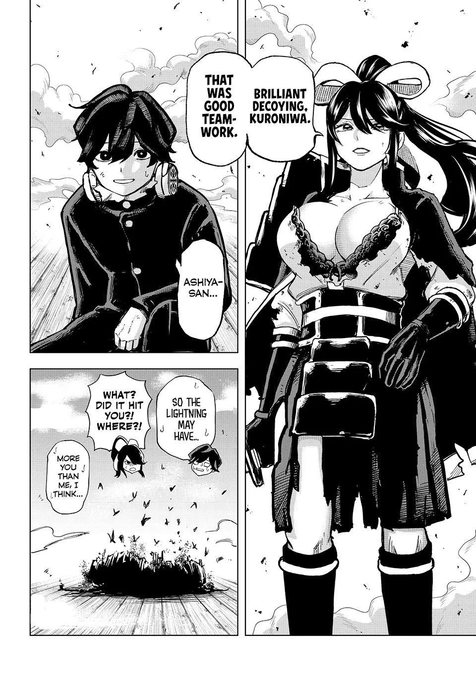 Ura Toukyou no Osoroshidokoro, chapter 6, page 19