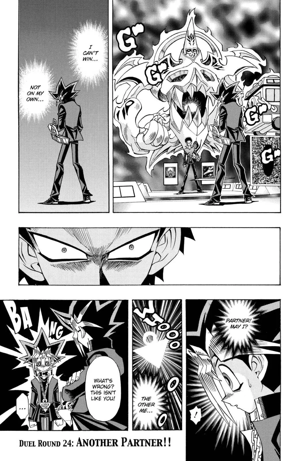 Yu-Gi-Oh! R, chapter 24, page 1