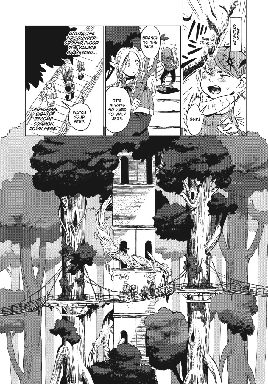 Delicious in Dungeon, chapter 2, page 2
